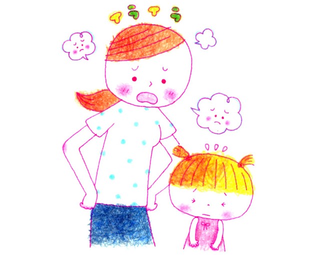☆子どもを叱り過ぎてしまったら、どうすればいい？