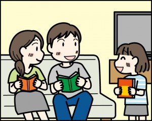 ☆子どもに本好き・読書好きになってほしい！
