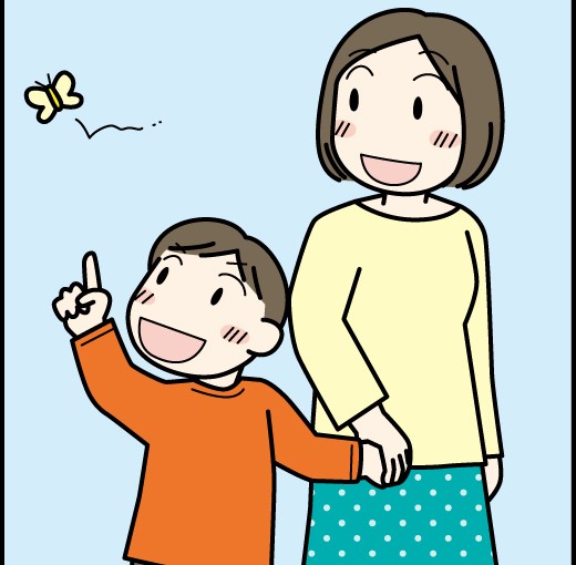 「○○できる子」をめざす危険性
